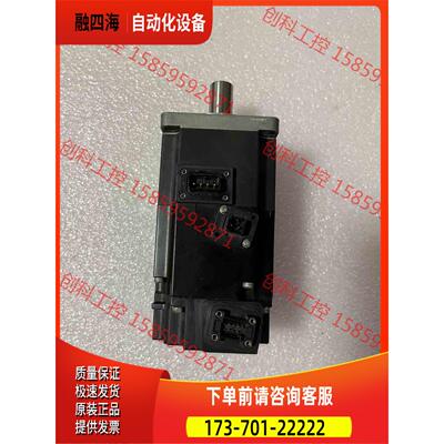 伺服电机hg-mr23b,邮。【议价】