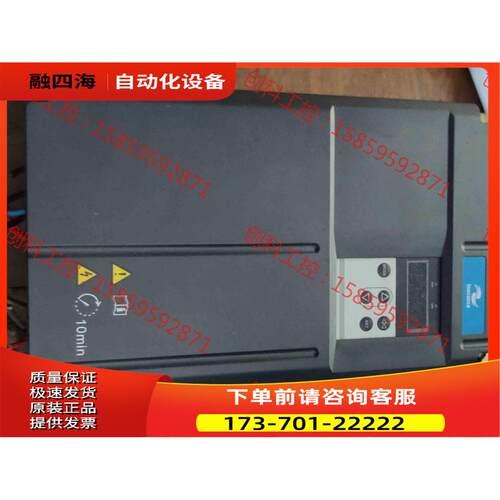 汇川伺服器IS650PT025IUX-B-IAB【议价】