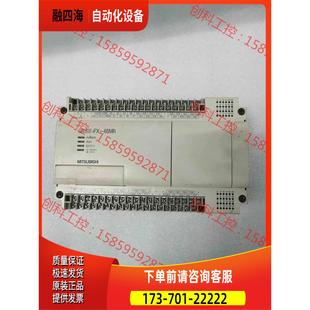 PLC FX2 48MR实拍就一台 议价