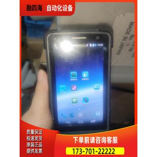 山东信通ST327【议价】