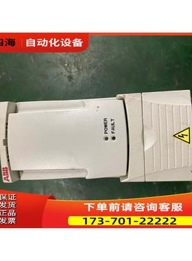 ACS350-03E-06-4 2.2KW 380V 【议价】