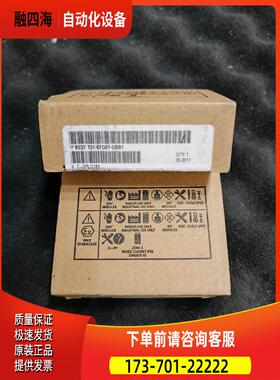6ES7131-6FD01-0BB1【议价】