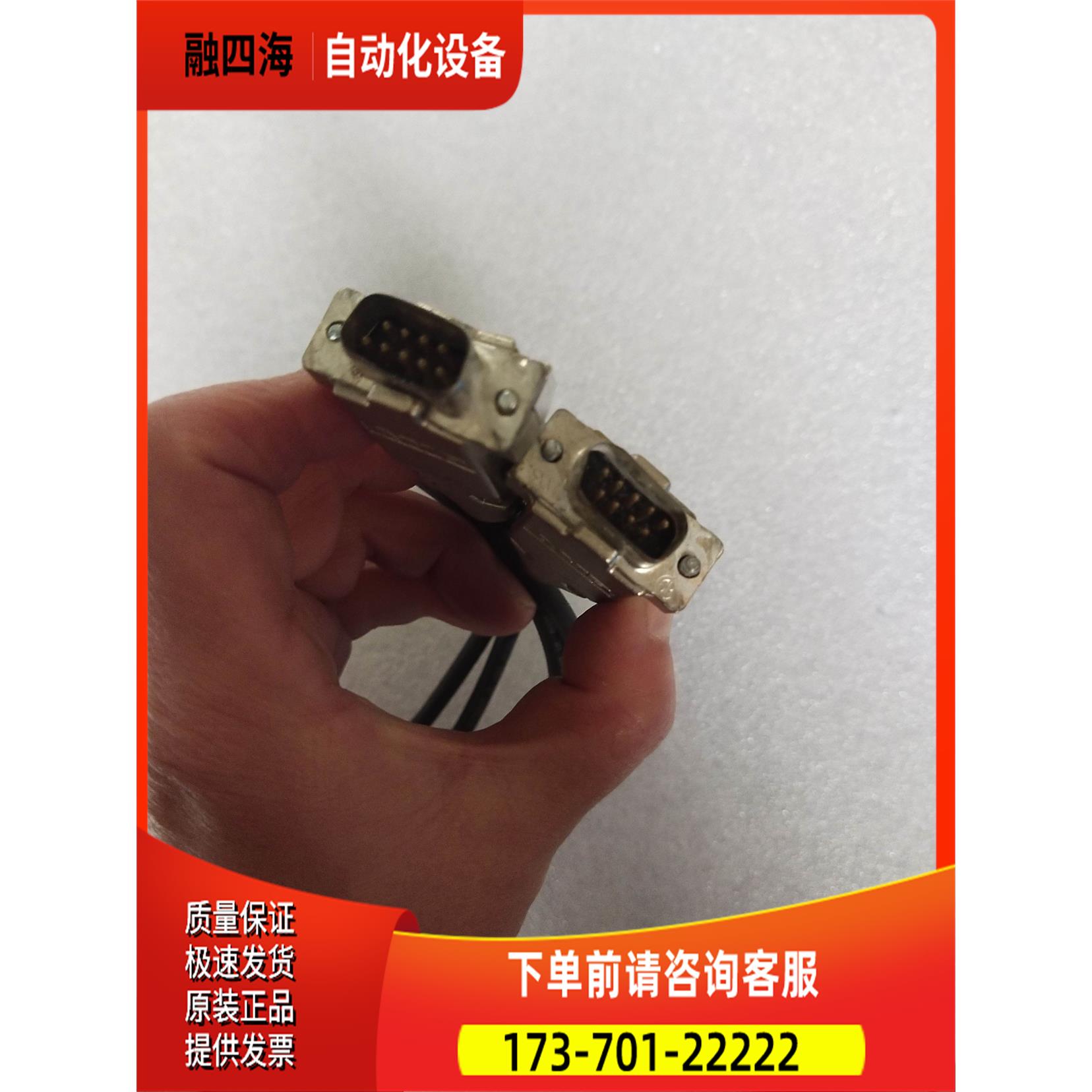 RL32BAT050B0雷尼绍RENISHAW读数头【议价】