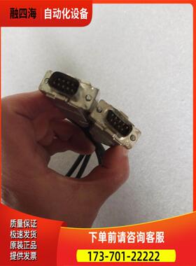 RL32BAT050B0雷尼绍RENISHAW读数头【议价】
