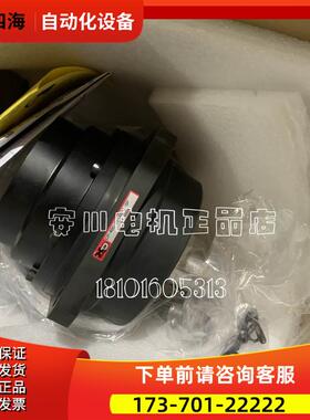 R88D-KP01H/KP02H/KP04H/KP08H/KN15H-Z器【议价】