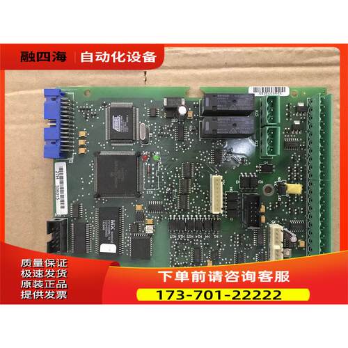 VACON伟肯变频器CXS系列PC00027C PC00027H 主板测【议价】