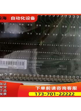 雷赛运动控制卡IOC0640/ENC7480/IOC1280 I/O控制卡 编码器接口卡