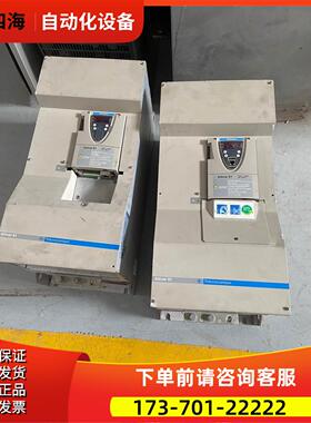 ATV61变频器ATV61HC11N4 110KW38【议价】
