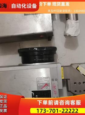 GSI激光焊接机振镜SCANLAB hurrySCAN2商品 下单【议价】