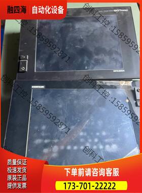 触摸屏GT1575-STBD+GT15-QBUS 【议价】