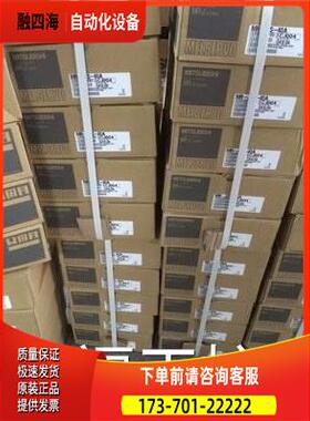 OSA105S2 OSA105S5 编码器需【议价】