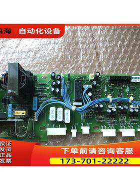 VACON 伟肯变频器CX电源板PC00002-H 02U 【议价】