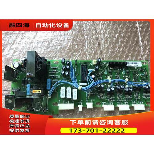 VACON 伟肯变频器CX电源板PC00002-H 02U 【议价】