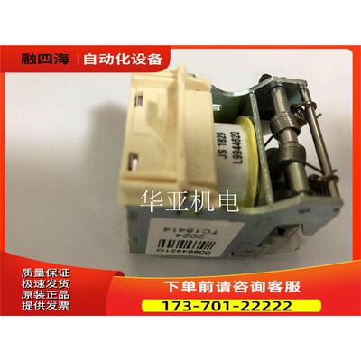 分离脱扣器LV429390 电压脱扣线圈 LV429387 220V脱扣【议价】