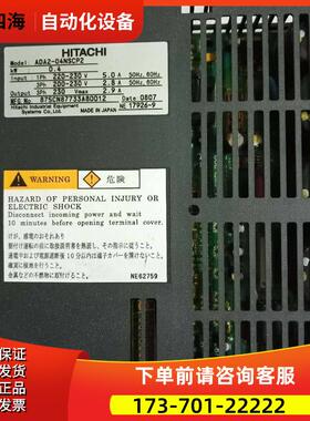 日立伺服器 ADA2-04NSCP2 400W【议价】