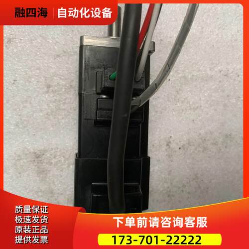 电机 HC-PQ033B,,完,【议价】