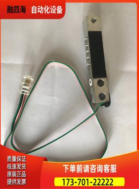 威世-特迪亚Tedea-Huntleigh称重传感器10051–5 kg【议价】