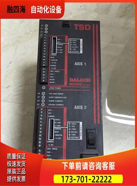 TSD-100-05-2-U BALDOR 葆德 控制器 器