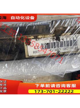 PP30012HS/PP20012HS变频器ABB模【议价】