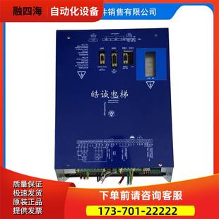 FSR2板 CPI26 议 CPI48CPI60 电梯主机变频器蒂森CPI32CPI