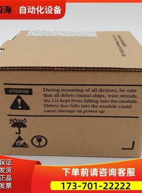 1794-PS13 Rockwell AB 1794PS13 模块 【议价】