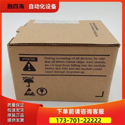 1794-PS13 Rockwell AB 1794PS13 模块 【议价】