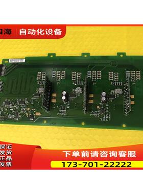 530I伟肯变频器FR11配件VACON PC00528D 【议价】