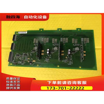 530I伟肯变频器FR11配件VACON PC00528D 【议价】