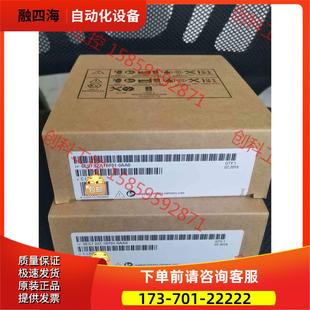 1BF01 议价 0AA0 322 6ES7 6ES7322