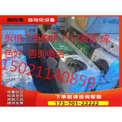 艾默生CT变频器配件 电源板 ES3401 ES3402 ES3403 【议价】