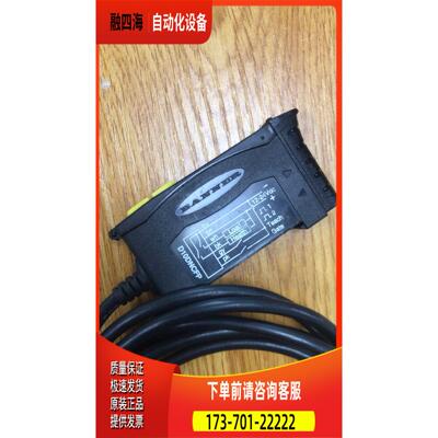 D10DNCFP 邦纳BANNER 传感器【议价】