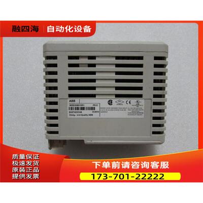 ABB 3BSE008510R1 【议价】