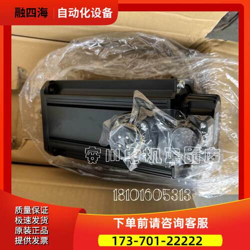 安川电机SGMGV-20ADC61【议价】