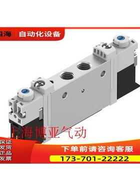 FESTO 费斯托电磁阀 VUVG-L10-P53C-ZT-M7-1P3 566484【议价】