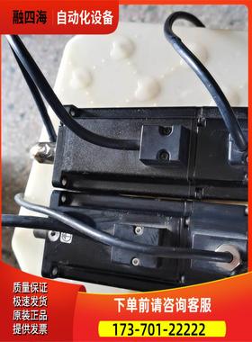 伺服电机BCH0602011A1C,6060轴头1【议价】