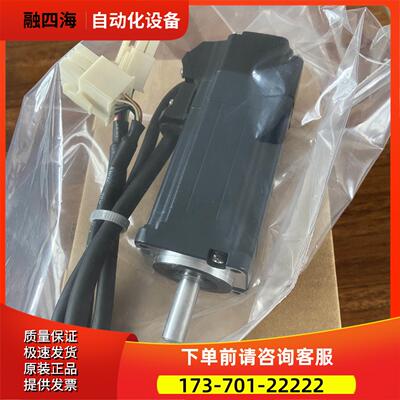 东方电机PK5913AWM出【议价】