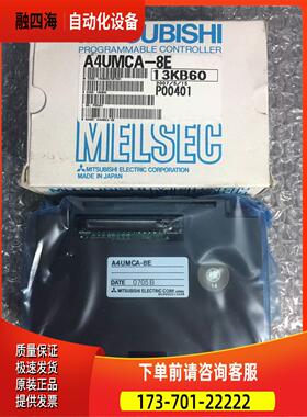 内存卡A4UMCA-8E,A4UMCA-32E,A4UMCA-128E,A3NMCA-24R【议价】