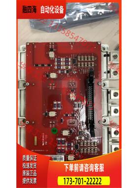 ABBACS880多传变频器 IGBT模块套件 FS500R【议价】