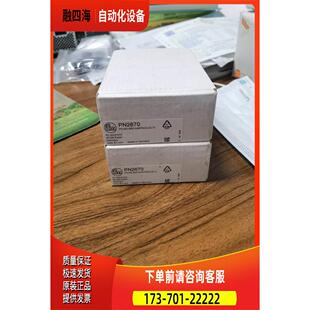 IFM PN2670传感器【议价】