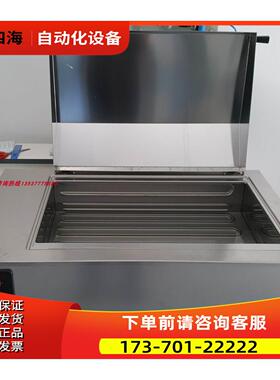 memmert美墨尔特 ONE/WNB 7/10/14/22/29/45恒温槽【议价】