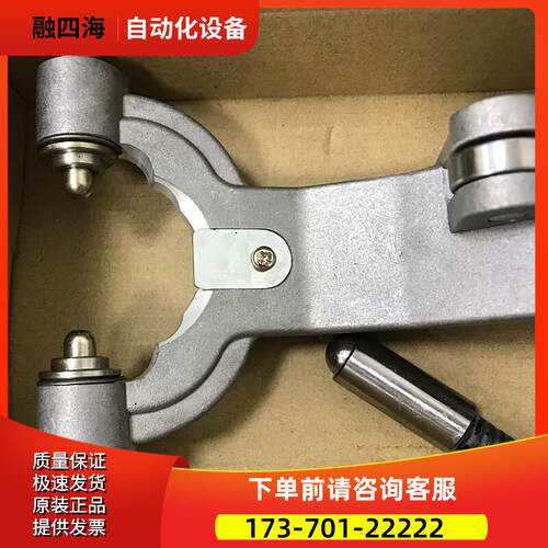 TC-S2DS2DNS2DzS2DNZ-O6B11130011421T 机钻攻中心刀爪【议价】