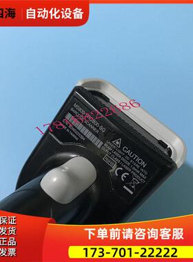 优尼泰克Unitech二维码条码手持式激光扫描枪MS839-SRCB00-SG【议