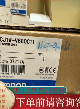议价欧姆龙 PLC模块CJ1W-V680C11 全新原装适用