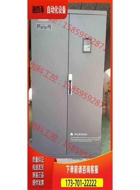 EN500－4T3750G/4000P【议价】