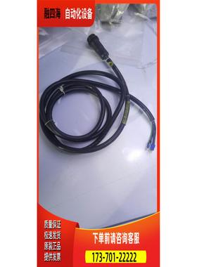 104006K21M020G BradPower电源线【议价】