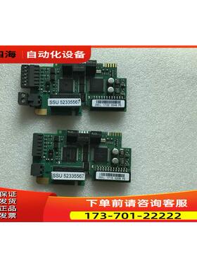 265L PC00265H SSU【议价】