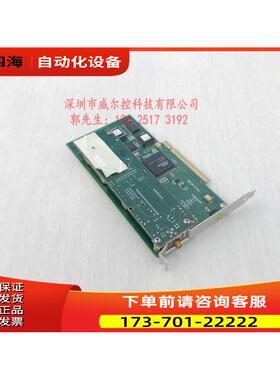 PCLTA-20 SMX ECHELON【议价】