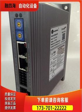 雷赛DM3系列总线型器 DM3E-556 实物照【议价】