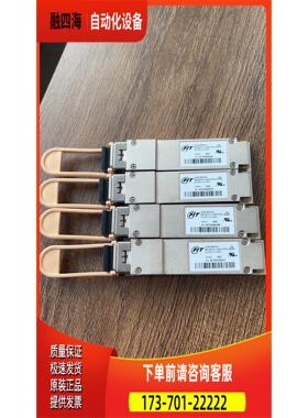 AFBR-89BDDZ 100GB 100G SRBD【议价】