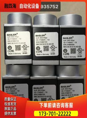 Basl9er acA640-0gc 工GgiE 巴斯勒业相机出【议价】